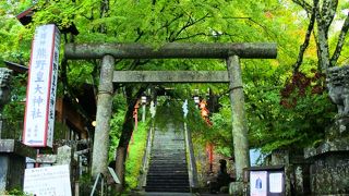 二つの熊野神社を一度に楽しめる