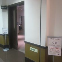山梨近代人物館入口の様子（内部は撮影禁止）