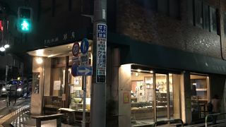 東十条を代表する銘菓のひとつ「黒松」