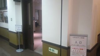 山梨県の数々の偉人について、楽しく学べる施設です