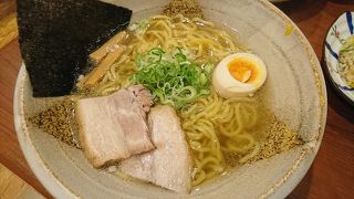 無尽蔵 みなとKOBE家