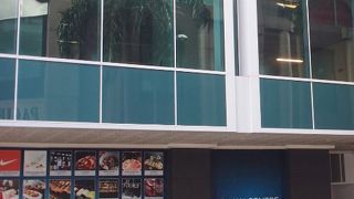 伊勢丹スコッツと直結