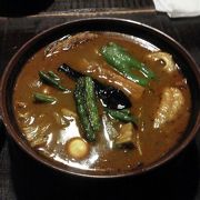 スープカレーの美味しい店