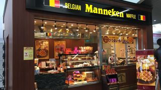 季節限定ものが美味しい