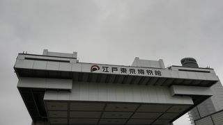 超絶おすすめ！！