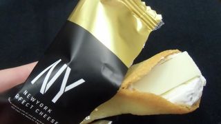ニューヨークパーフェクトチーズ