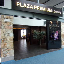 入口です。目立ちます。