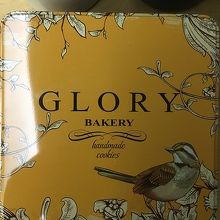 缶もおしゃれです