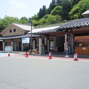 道の駅ひらふくに駐車して、平福宿散策をしました