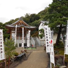 安乗院善光寺