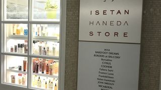 スコーンセット