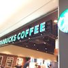 スターバックス・コーヒー 大阪空港店