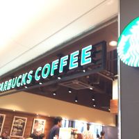 スターバックス・コーヒー 大阪空港店