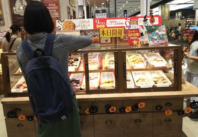 ステラおばさんのクッキー 岡山イオン店 クチコミ アクセス 営業時間 岡山市 フォートラベル