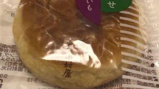 新商品もなつかしい雰囲気
