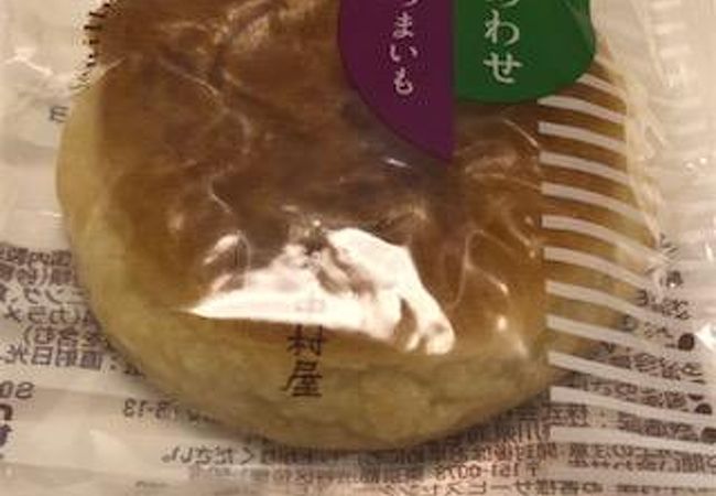 新商品もなつかしい雰囲気