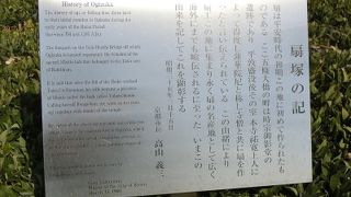 五条大橋西詰に