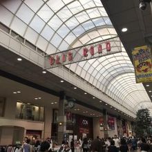 アーケードです。