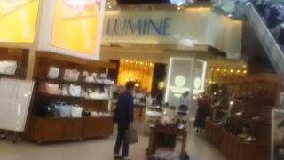 雑貨店や洋服の利用でよく利用している。