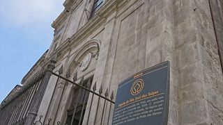 偶然に辿り着きました