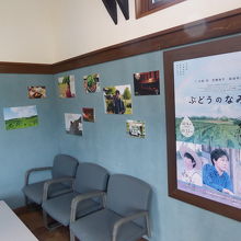 大泉洋さん主演の映画の舞台にもなったようです