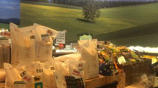 喫茶コーナーあり