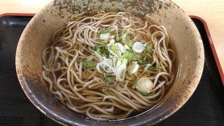 空腹に耐えかねて