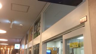 物産も観光情報も充実