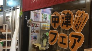 ドレッシングがたくさん