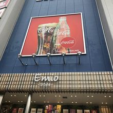 綺麗になってました。