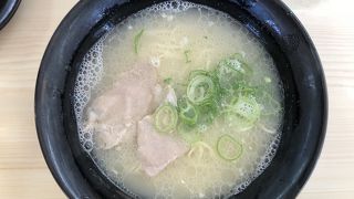 はかたや 筑紫通店