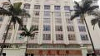 ヘドン シティセンター ホテル (河東賓館)