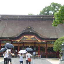 重要文化財の御本殿