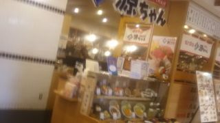 手軽な価格で海鮮どんぶりが食べれる