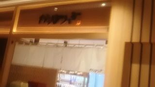 焼き魚孫の定食が大変美味しいです