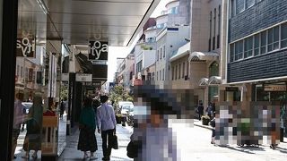 老舗文房具店がオープン