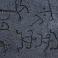 ペトログリフを再現したところ。