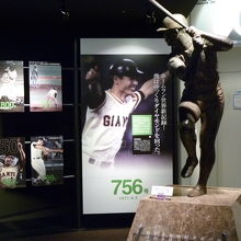 偉大さを再認識