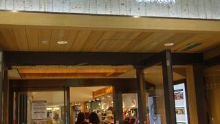 JR大阪駅西側にあるショッピングスポット