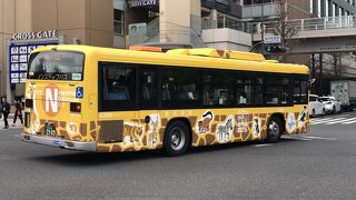 野毛山動物園行きのバス