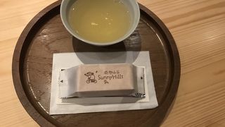 長～い待ち時間