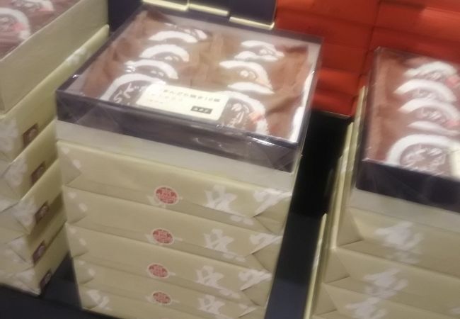 高林堂 Jr宇都宮店 クチコミ アクセス 営業時間 宇都宮 フォートラベル