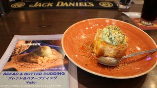 『フェルメール展』コラボレーションデザート