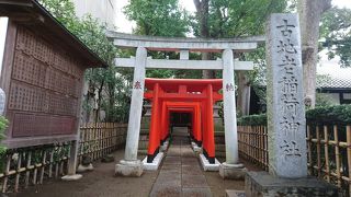 火伏の霊験あらたか