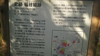くすのき茶屋 花屋敷 三好店 クチコミ アクセス 営業時間 尾張旭 日進 フォートラベル