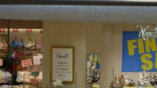 御堂筋線梅田駅前の一等地にある地下街