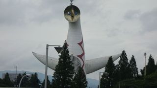 昔は万国博覧会のシンボル、今は北摂のレジャースポットのシンボルです。