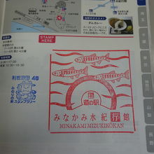 道の駅のスタンプ