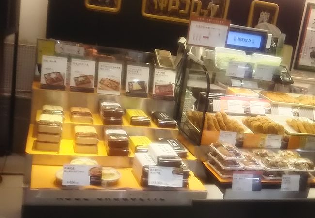神戸コロッケ Ecute大宮店 クチコミ アクセス 営業時間 大宮 フォートラベル 神戸コロッケ Ecute大宮店 クチコミ アクセス 営業時間 大宮 フォートラベル