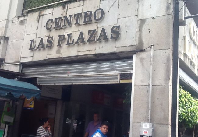 Centro las Plazas